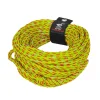 Airhead Reflective Tow Rope | 1-2 Rider